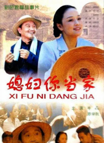 哪里可以看成人片